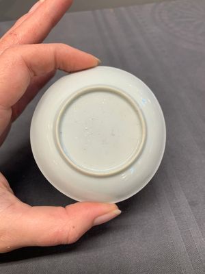 A collection of 17 Chinese blue and white wares, Kangxi/Qianlong — photo 69