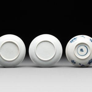 A collection of 17 Chinese blue and white wares, Kangxi/Qianlong — photo 15