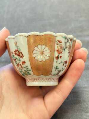 A collection of 17 Chinese blue, white and famille rose wares, Kangxi/Qianlong — 照片 19