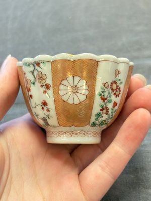 A collection of 17 Chinese blue, white and famille rose wares, Kangxi/Qianlong — 照片 20
