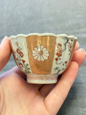A collection of 17 Chinese blue, white and famille rose wares, Kangxi/Qianlong — 照片 21