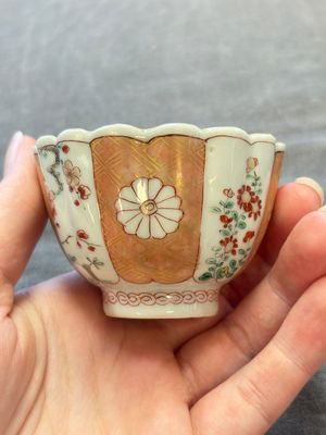 A collection of 17 Chinese blue, white and famille rose wares, Kangxi/Qianlong — 照片 22
