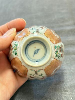 A collection of 17 Chinese blue, white and famille rose wares, Kangxi/Qianlong — 照片 24