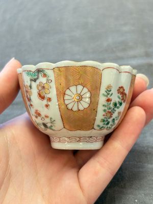 A collection of 17 Chinese blue, white and famille rose wares, Kangxi/Qianlong — 照片 25