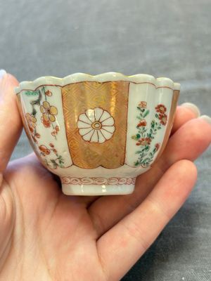 A collection of 17 Chinese blue, white and famille rose wares, Kangxi/Qianlong — 照片 27
