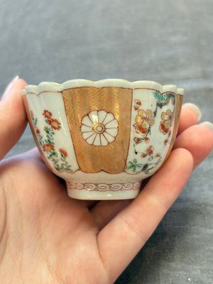 A collection of 17 Chinese blue, white and famille rose wares, Kangxi/Qianlong — 照片 28