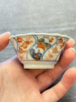 A collection of 17 Chinese blue, white and famille rose wares, Kangxi/Qianlong — 照片 43
