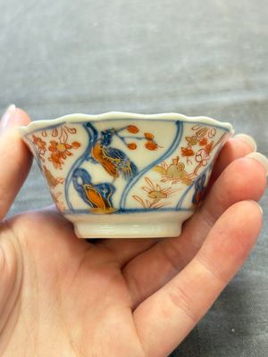 A collection of 17 Chinese blue, white and famille rose wares, Kangxi/Qianlong — 照片 44