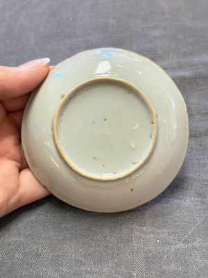 A collection of 17 Chinese blue, white and famille rose wares, Kangxi/Qianlong — 照片 50