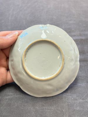 A collection of 17 Chinese blue, white and famille rose wares, Kangxi/Qianlong — 照片 58