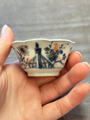 A collection of 17 Chinese blue, white and famille rose wares, Kangxi/Qianlong — 照片 62