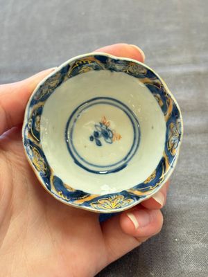A collection of 17 Chinese blue, white and famille rose wares, Kangxi/Qianlong — 照片 63