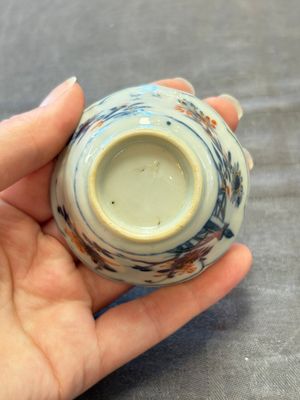 A collection of 17 Chinese blue, white and famille rose wares, Kangxi/Qianlong — 照片 64