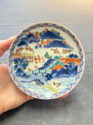 A collection of 17 Chinese blue, white and famille rose wares, Kangxi/Qianlong — 照片 65