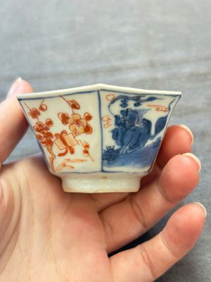 A collection of 17 Chinese blue, white and famille rose wares, Kangxi/Qianlong — 照片 85