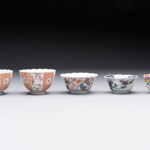A collection of 17 Chinese blue, white and famille rose wares, Kangxi/Qianlong — 照片 13
