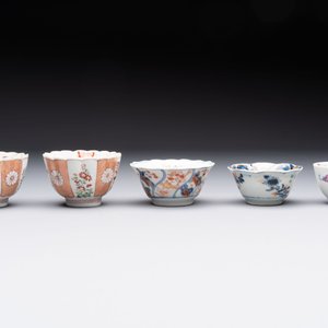 A collection of 17 Chinese blue, white and famille rose wares, Kangxi/Qianlong — 照片 14