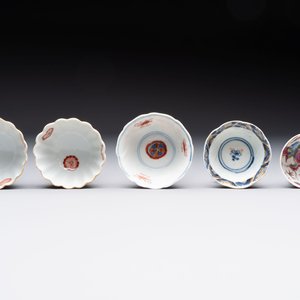 A collection of 17 Chinese blue, white and famille rose wares, Kangxi/Qianlong — 照片 16