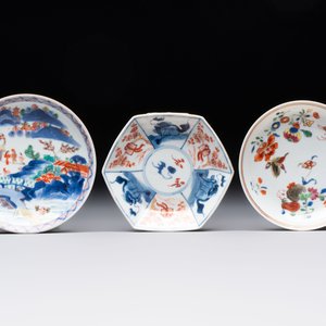 A collection of 17 Chinese blue, white and famille rose wares, Kangxi/Qianlong — 照片 2
