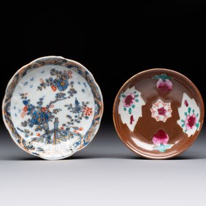 A collection of 17 Chinese blue, white and famille rose wares, Kangxi/Qianlong — 照片 4