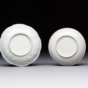 A collection of 17 Chinese blue, white and famille rose wares, Kangxi/Qianlong — 照片 5