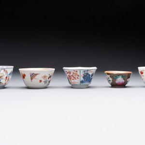 A collection of 17 Chinese blue, white and famille rose wares, Kangxi/Qianlong — 照片 9