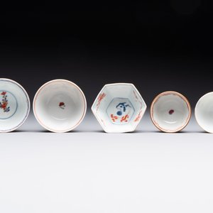 A collection of 17 Chinese blue, white and famille rose wares, Kangxi/Qianlong — 照片 10