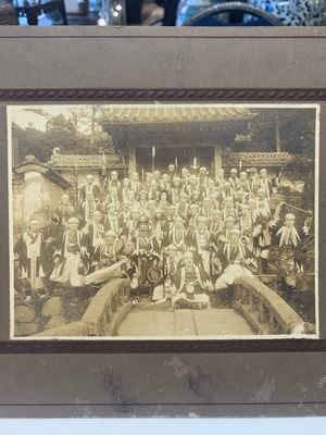A collection of 18 Japanese military, academic and personal photographs, early 20th C. — photo 2