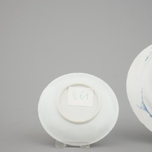 A collection of 18th C. Chinese blue and white bowls, mostly Kangxi, ca. 1700 — photo 3