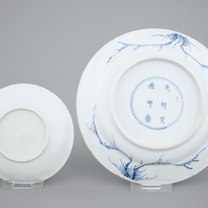A collection of 18th C. Chinese blue and white bowls, mostly Kangxi, ca. 1700 — photo 4