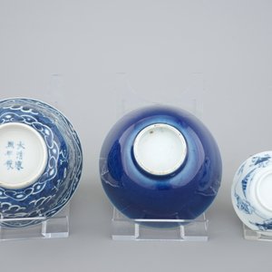A collection of 18th C. Chinese blue and white bowls, mostly Kangxi, ca. 1700 — photo 10