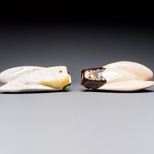 A collection of 19 French ‘Cicada’ wall pocket vases, 20th C. — photo 14