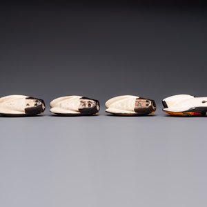 A collection of 19 French ‘Cicada’ wall pocket vases, 20th C. — photo 32