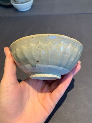A collection of 20 Chinese monochrome wares, Song/Ming — photo 16