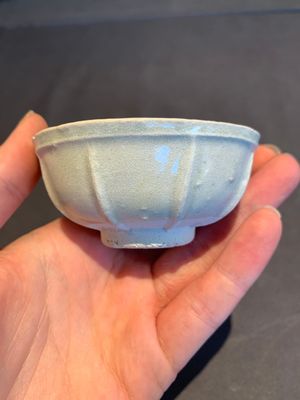 A collection of 20 Chinese monochrome wares, Song/Ming — photo 3