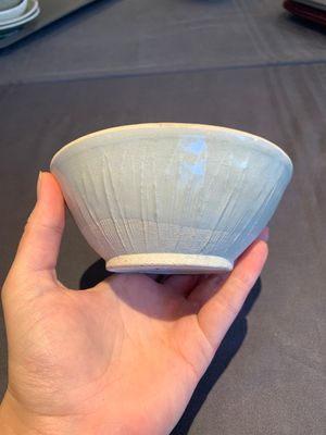 A collection of 20 Chinese monochrome wares, Song/Ming — photo 55