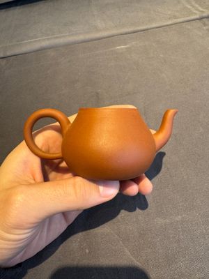 A collection of 20 Chinese Yixing stoneware teapots, 20th C. — photo 102
