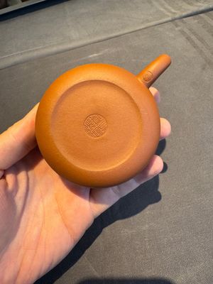 A collection of 20 Chinese Yixing stoneware teapots, 20th C. — photo 112