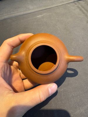 A collection of 20 Chinese Yixing stoneware teapots, 20th C. — photo 116