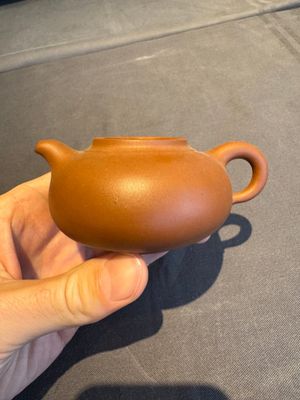 A collection of 20 Chinese Yixing stoneware teapots, 20th C. — photo 117