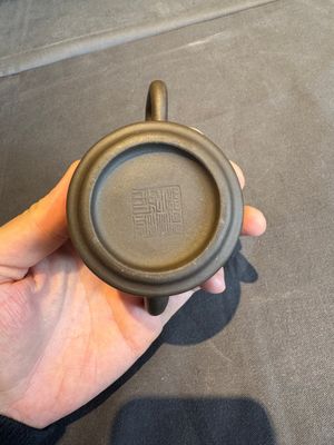 A collection of 20 Chinese Yixing stoneware teapots, 20th C. — photo 126