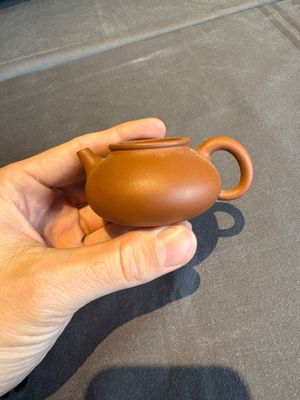 A collection of 20 Chinese Yixing stoneware teapots, 20th C. — photo 131