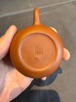 A collection of 20 Chinese Yixing stoneware teapots, 20th C. — photo 141