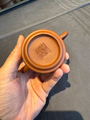 A collection of 20 Chinese Yixing stoneware teapots, 20th C. — photo 156