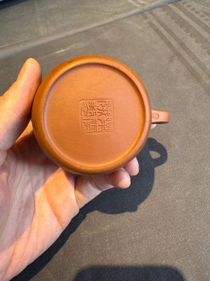 A collection of 20 Chinese Yixing stoneware teapots, 20th C. — photo 164