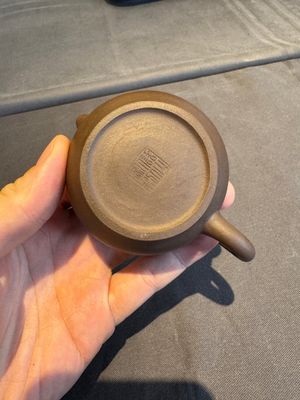 A collection of 20 Chinese Yixing stoneware teapots, 20th C. — photo 52