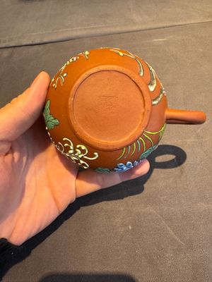 A collection of 20 Chinese Yixing stoneware teapots, 20th C. — photo 62