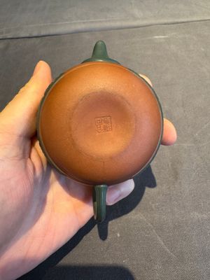 A collection of 20 Chinese Yixing stoneware teapots, 20th C. — photo 72