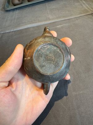 A collection of 20 Chinese Yixing stoneware teapots, 20th C. — photo 89