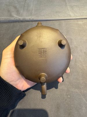A collection of 20 Chinese Yixing stoneware teapots, 20th C. — photo 9